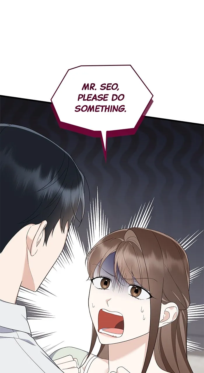 The New Hire’s Secret Chapter 57 page 84 - 