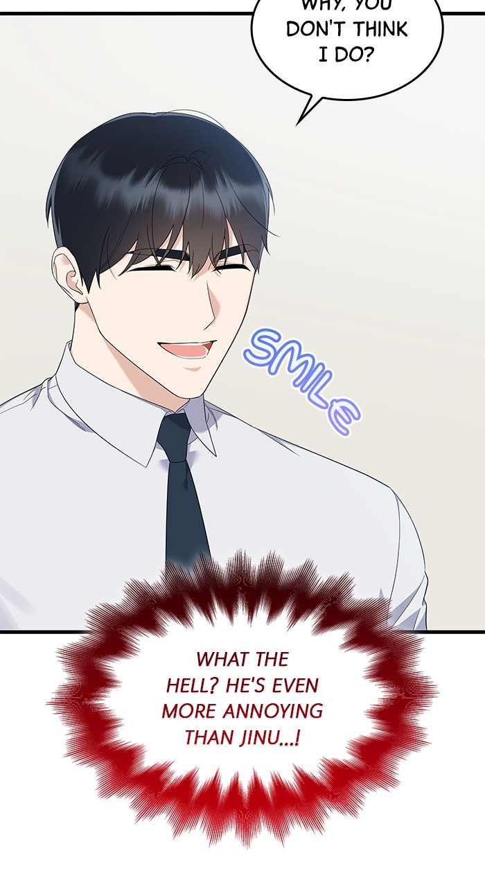 The New Hire’s Secret (S2) Episode 58 page 16 - 