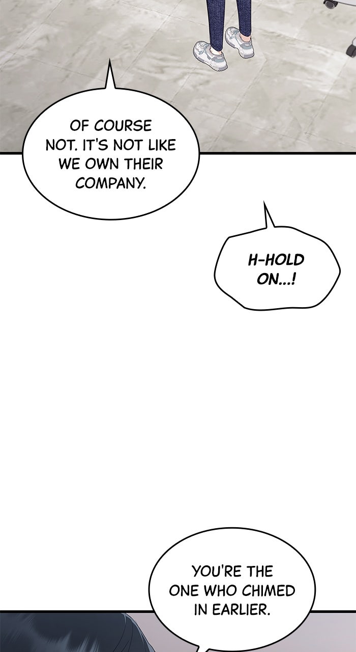 The New Hire’s Secret (S2) Episode 58 page 6 - 