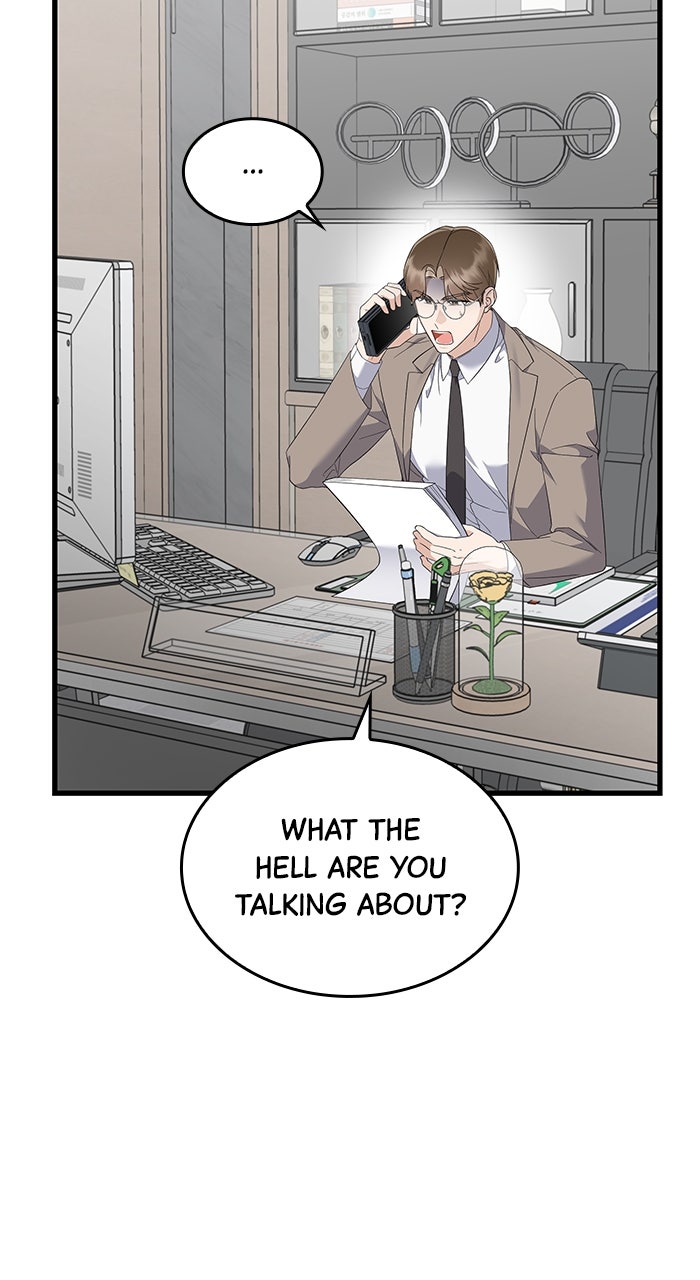 The New Hire’s Secret (S2) Episode 59 page 82 - 
