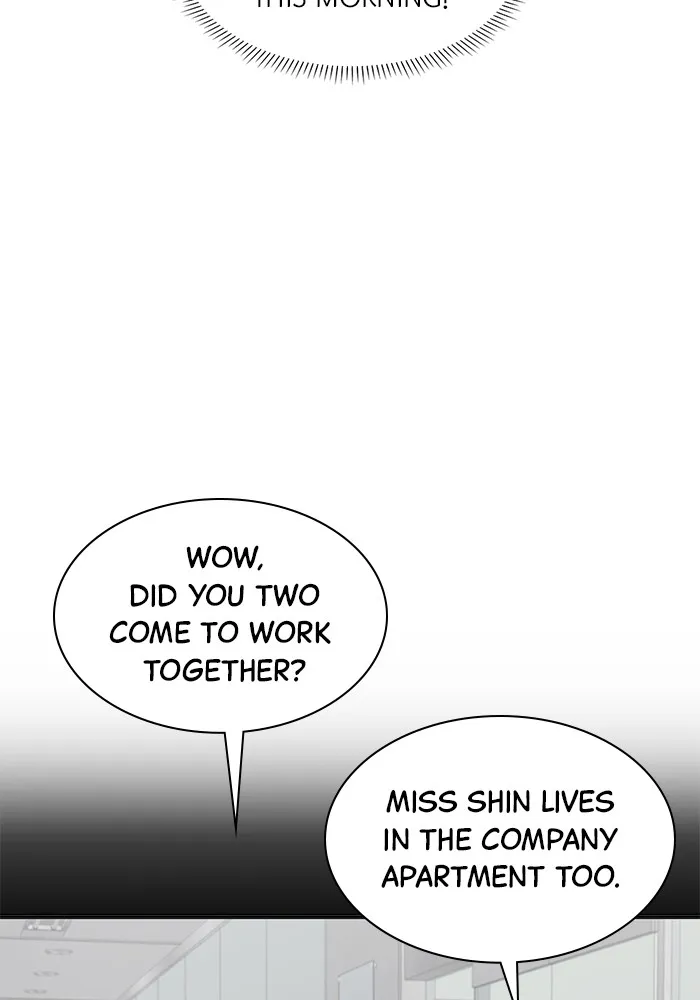 The New Hire’s Secret Chapter 6 page 12 - 