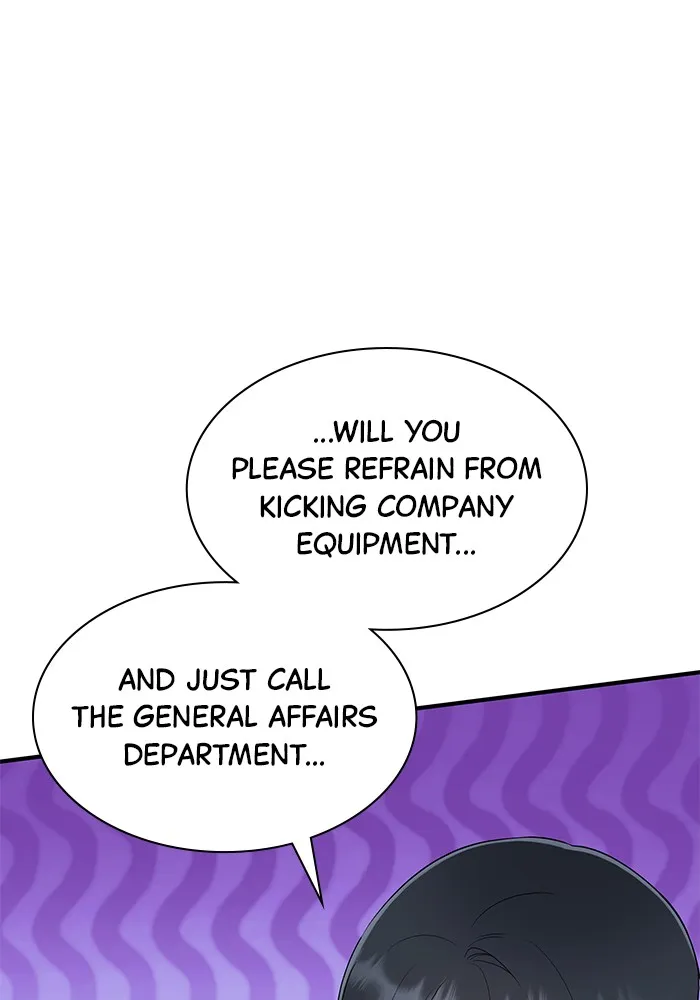 The New Hire’s Secret Chapter 6 page 64 - 