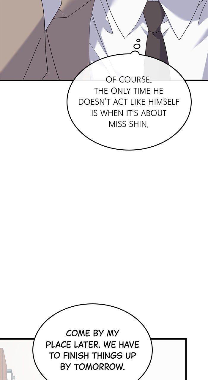 The New Hire’s Secret (S2) Episode 60 page 5 - 