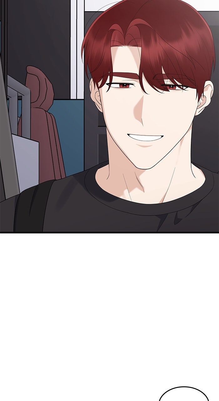 The New Hire’s Secret (S2) Episode 60 page 79 - 