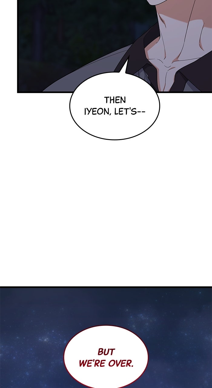 The New Hire’s Secret (S2) Episode 66 page 24 - 