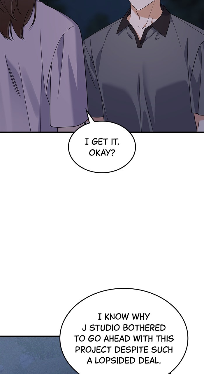 The New Hire’s Secret (S2) Episode 66 page 43 - 