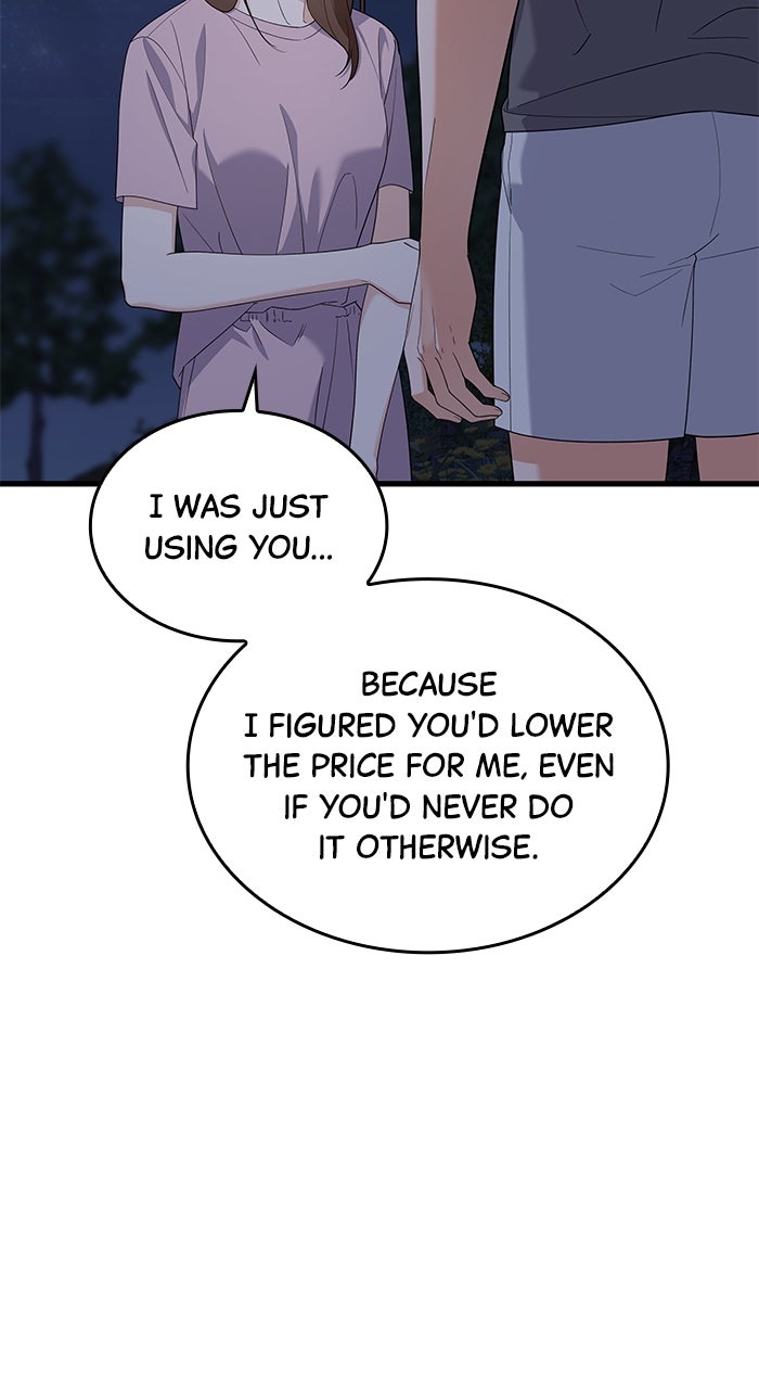 The New Hire’s Secret (S2) Episode 66 page 47 - 