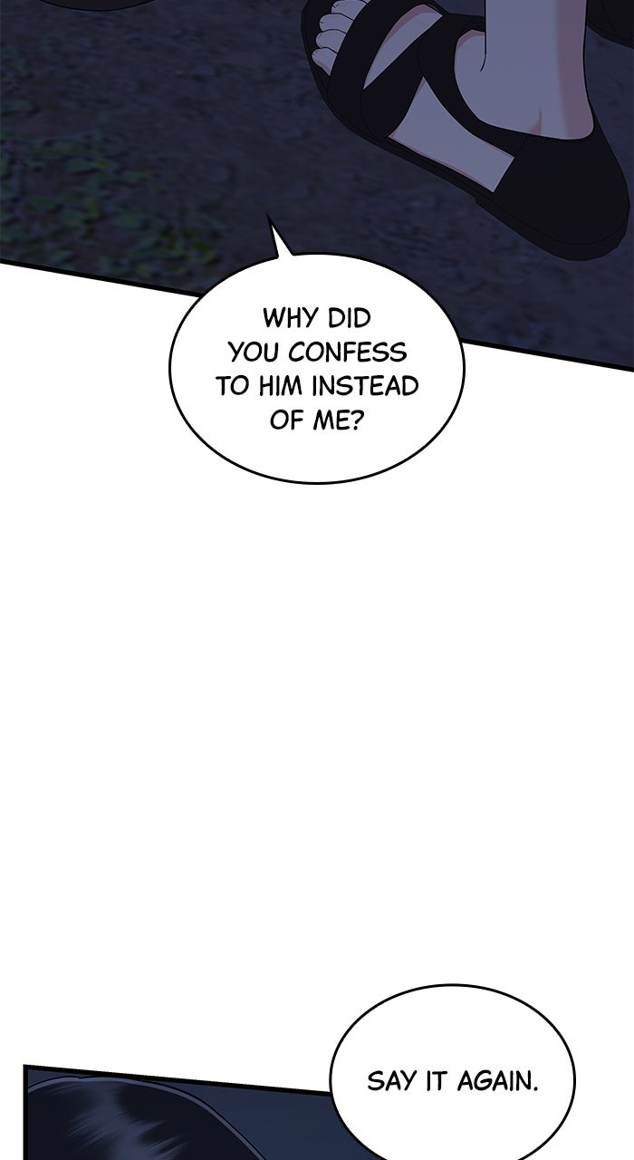 The New Hire’s Secret (S2) Episode 66 page 74 - 