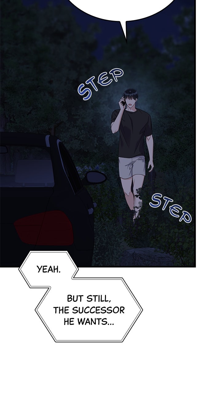 The New Hire’s Secret (S2) Episode 67 page 60 - 