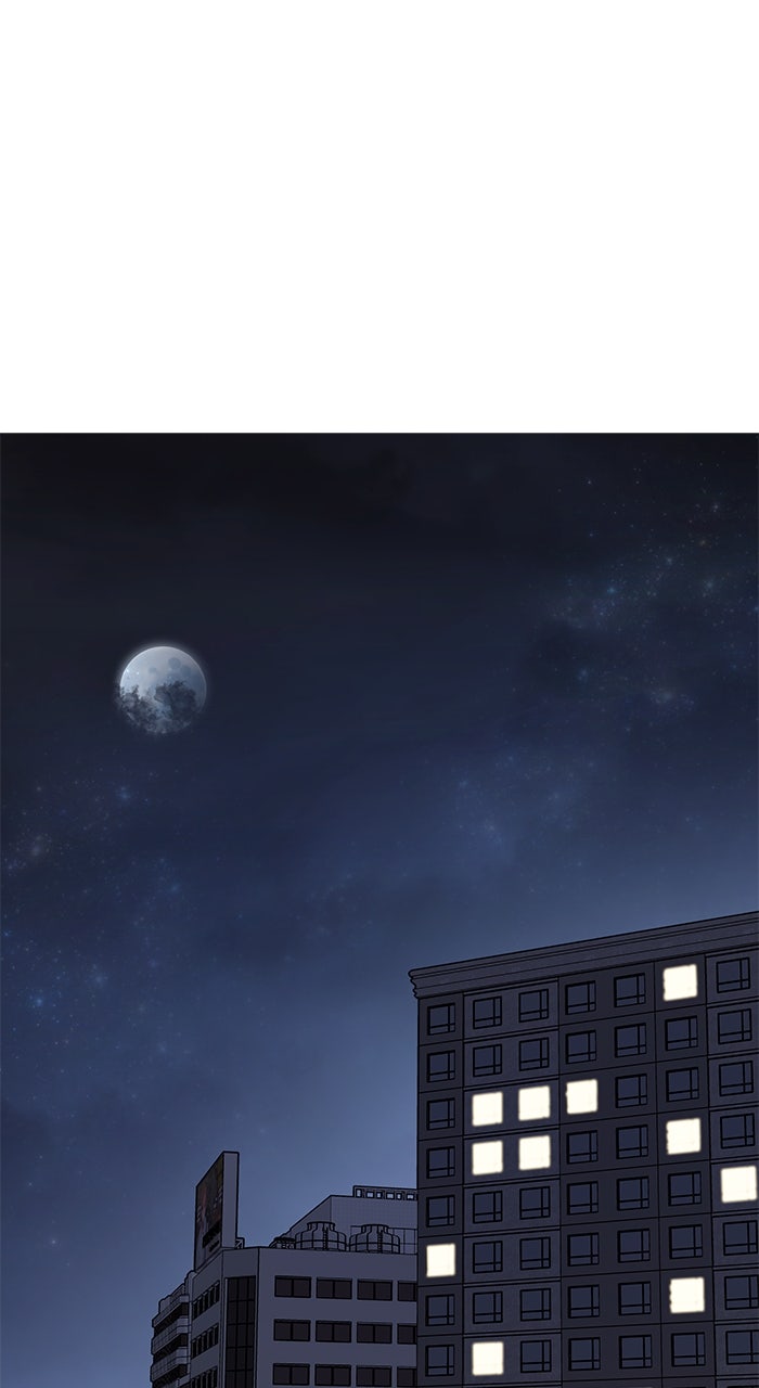 The New Hire’s Secret (S2) Episode 68 page 2 - 