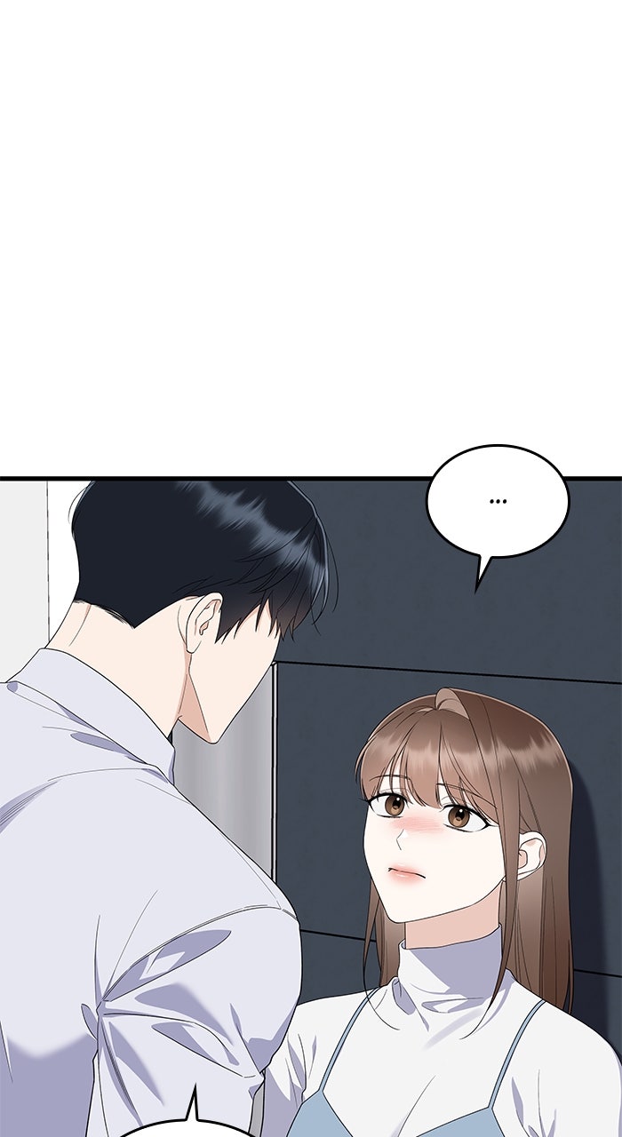 The New Hire’s Secret (S2) Episode 68 page 75 - 