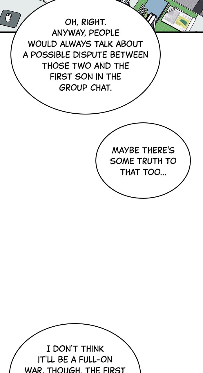 The New Hire’s Secret (S2) Episode 69 page 13 - 