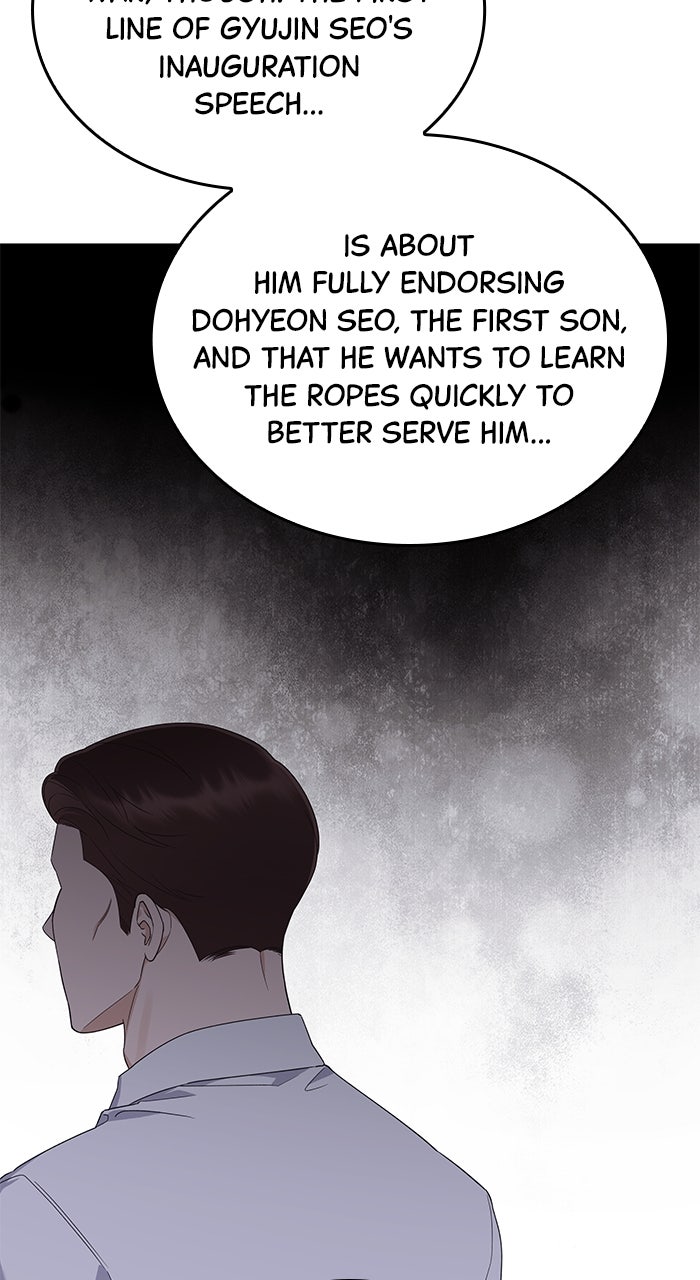 The New Hire’s Secret (S2) Episode 69 page 14 - 