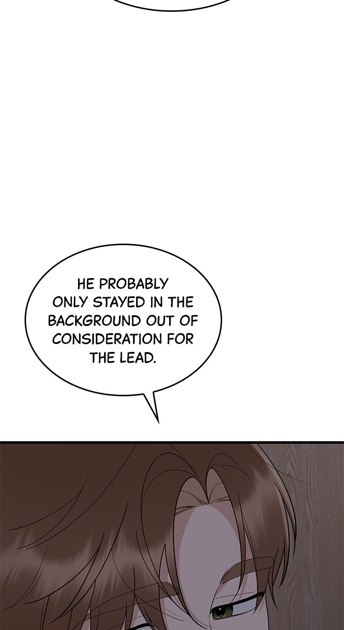 The New Hire’s Secret (S2) Episode 69 page 48 - 