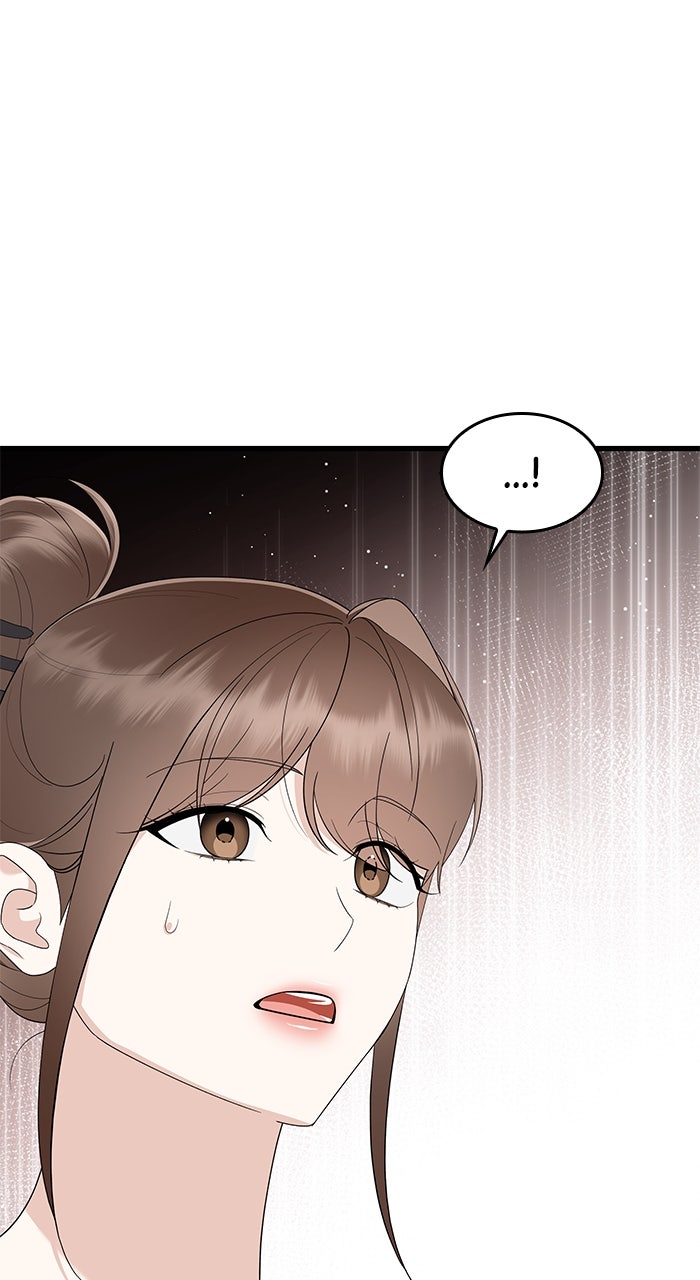 The New Hire’s Secret (S2) Episode 69 page 79 - 