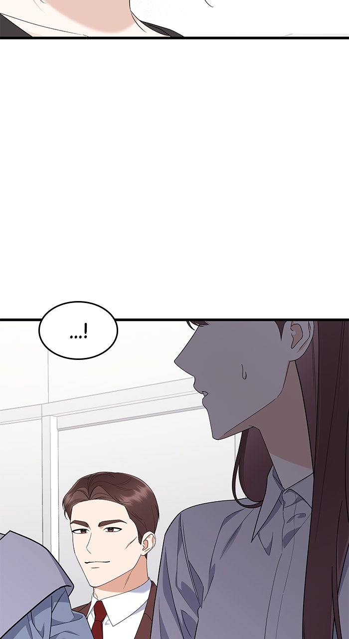 The New Hire’s Secret (S2) Episode 69 page 80 - 