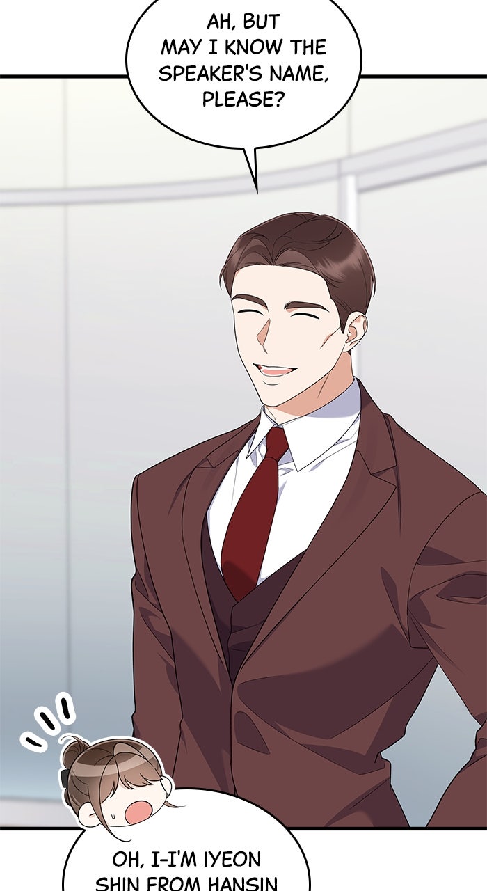 The New Hire’s Secret (S2) Episode 69 page 82 - 