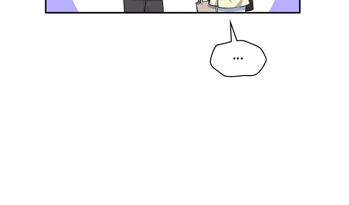 The New Hire’s Secret Chapter 7 page 108 - 