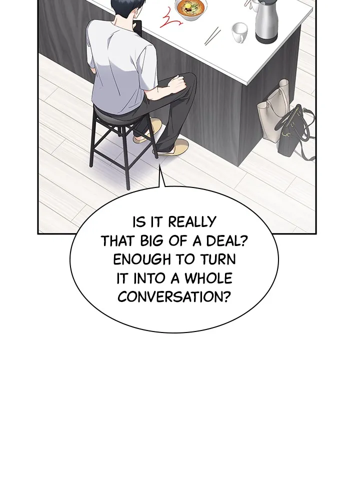 The New Hire’s Secret Chapter 7 page 12 - 