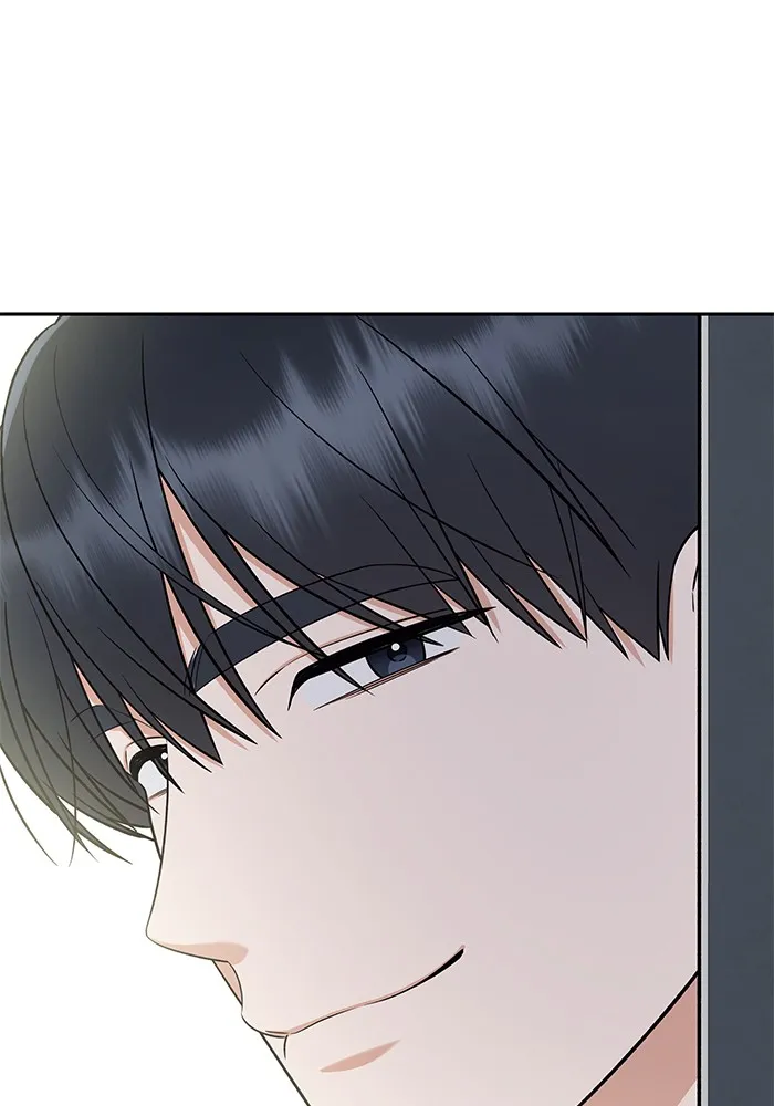 The New Hire’s Secret Chapter 7 page 112 - 