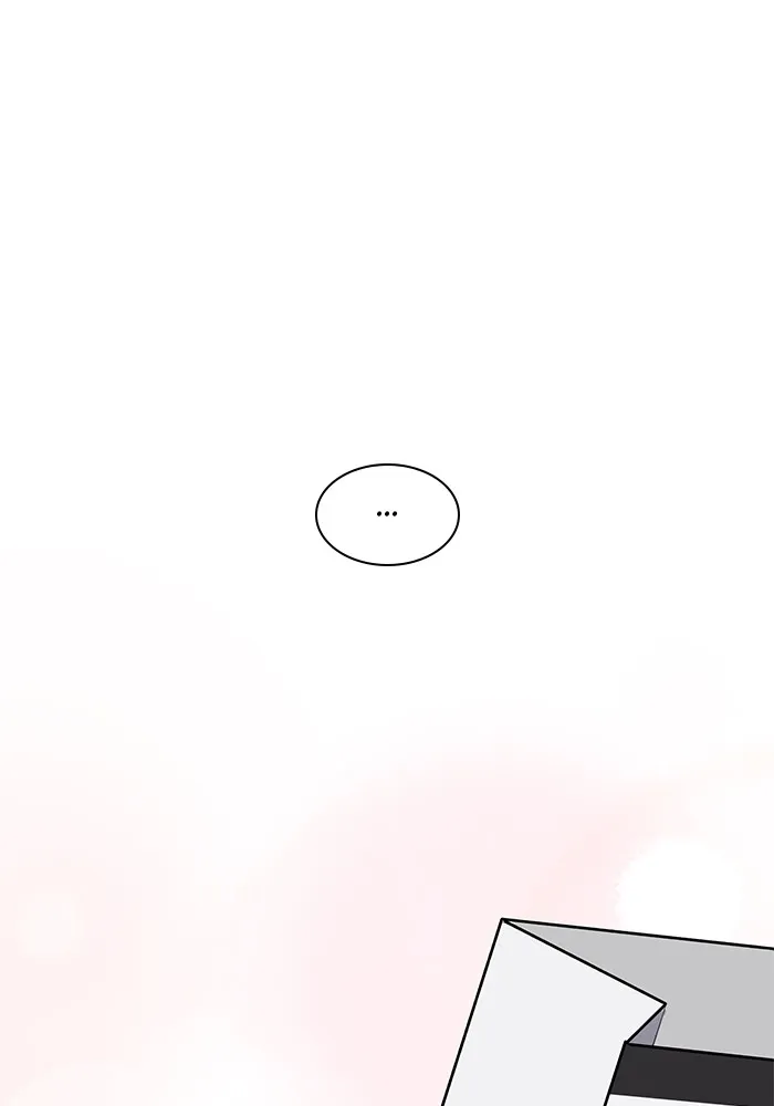 The New Hire’s Secret Chapter 7 page 114 - 