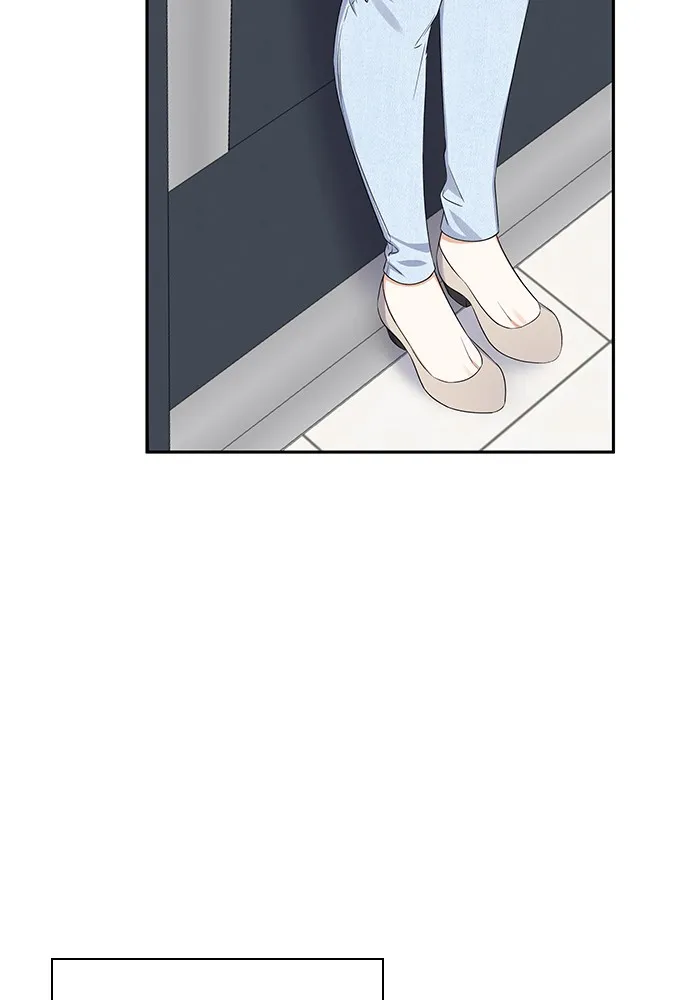 The New Hire’s Secret Chapter 7 page 118 - 