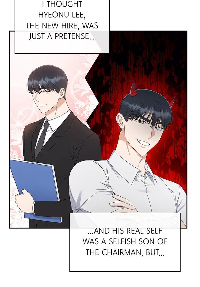 The New Hire’s Secret Chapter 7 page 119 - 