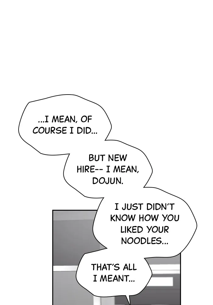 The New Hire’s Secret Chapter 7 page 16 - 