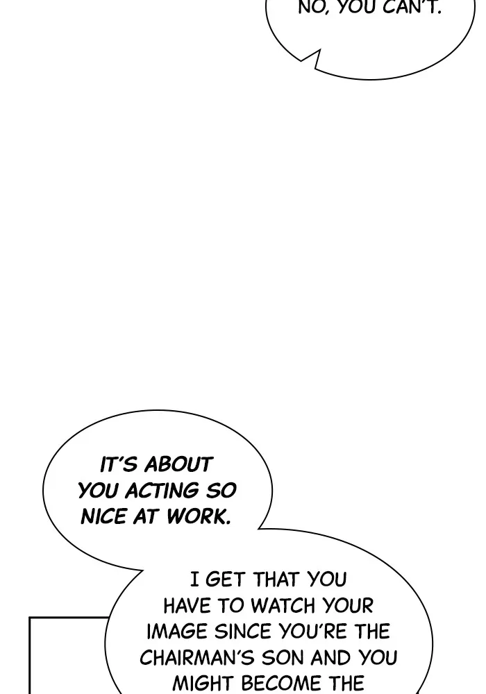 The New Hire’s Secret Chapter 7 page 33 - 