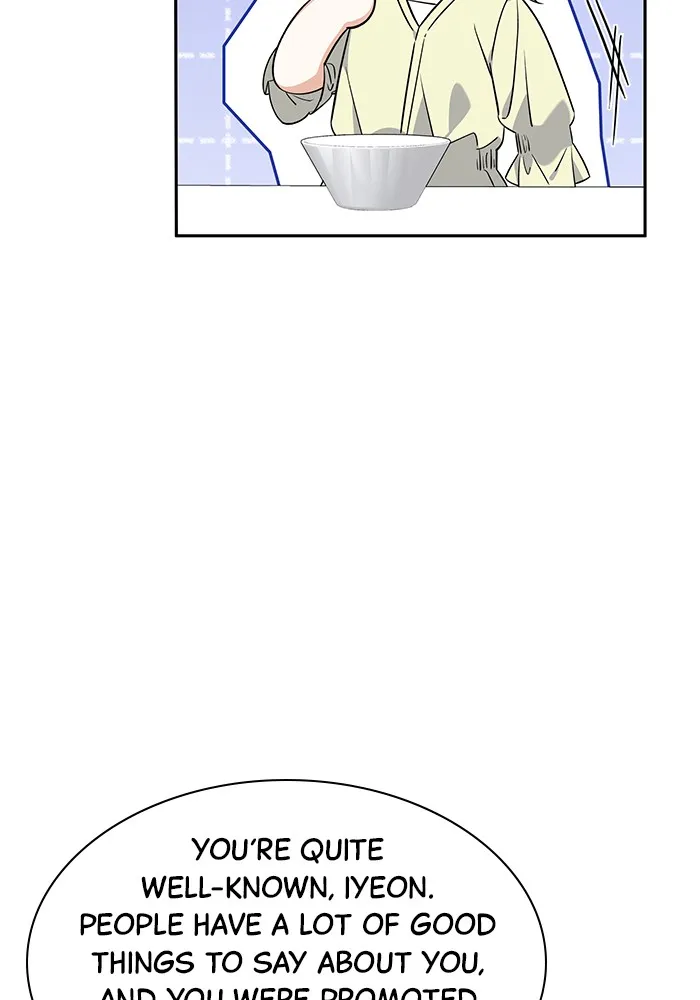 The New Hire’s Secret Chapter 7 page 51 - 