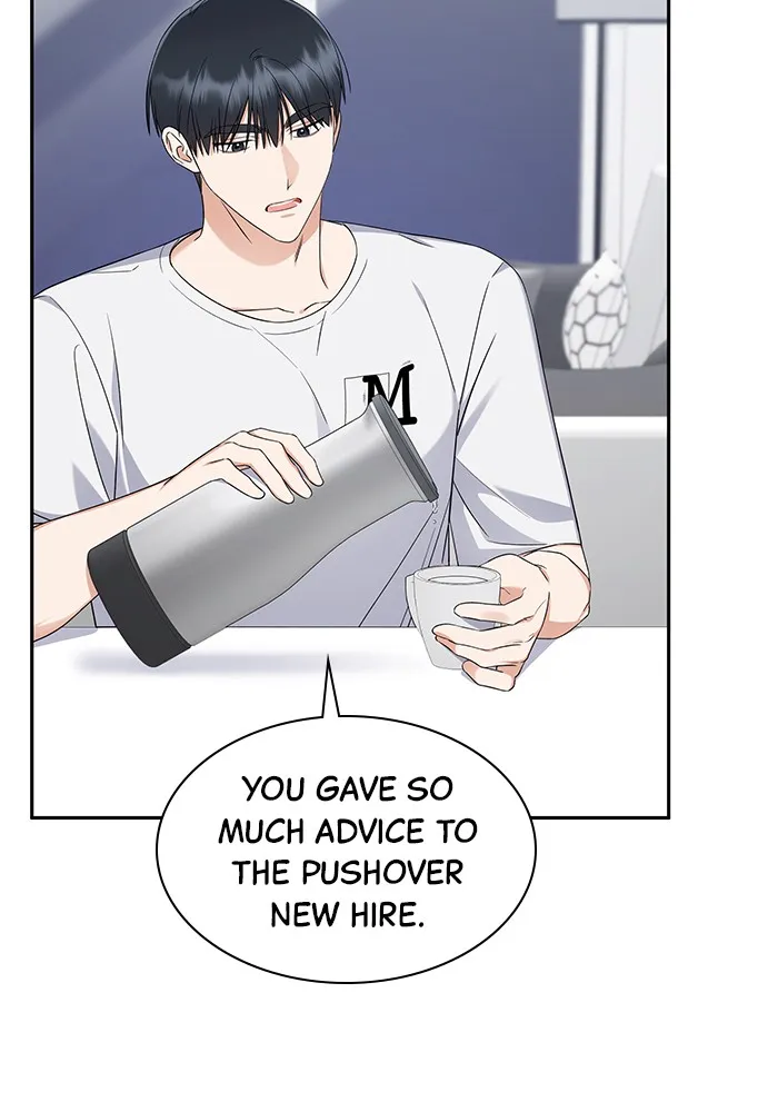 The New Hire’s Secret Chapter 7 page 63 - 