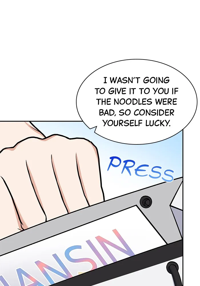 The New Hire’s Secret Chapter 7 page 91 - 