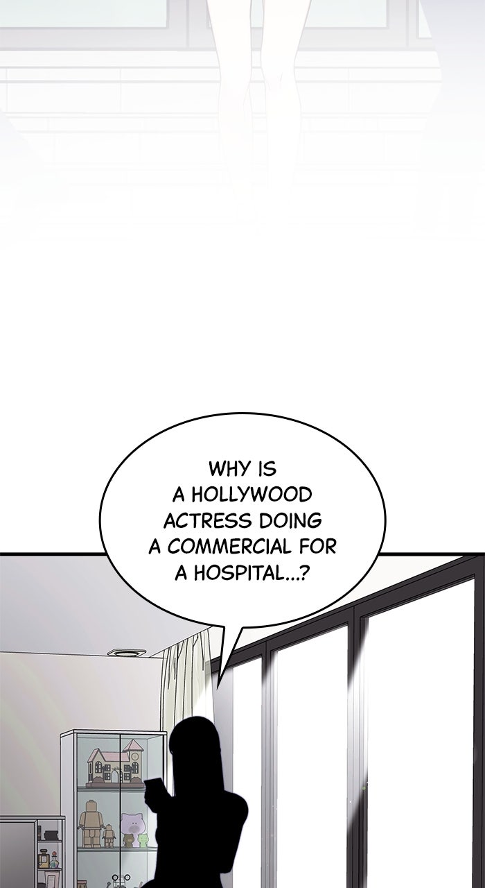 The New Hire’s Secret (S2) Episode 70 page 49 - 