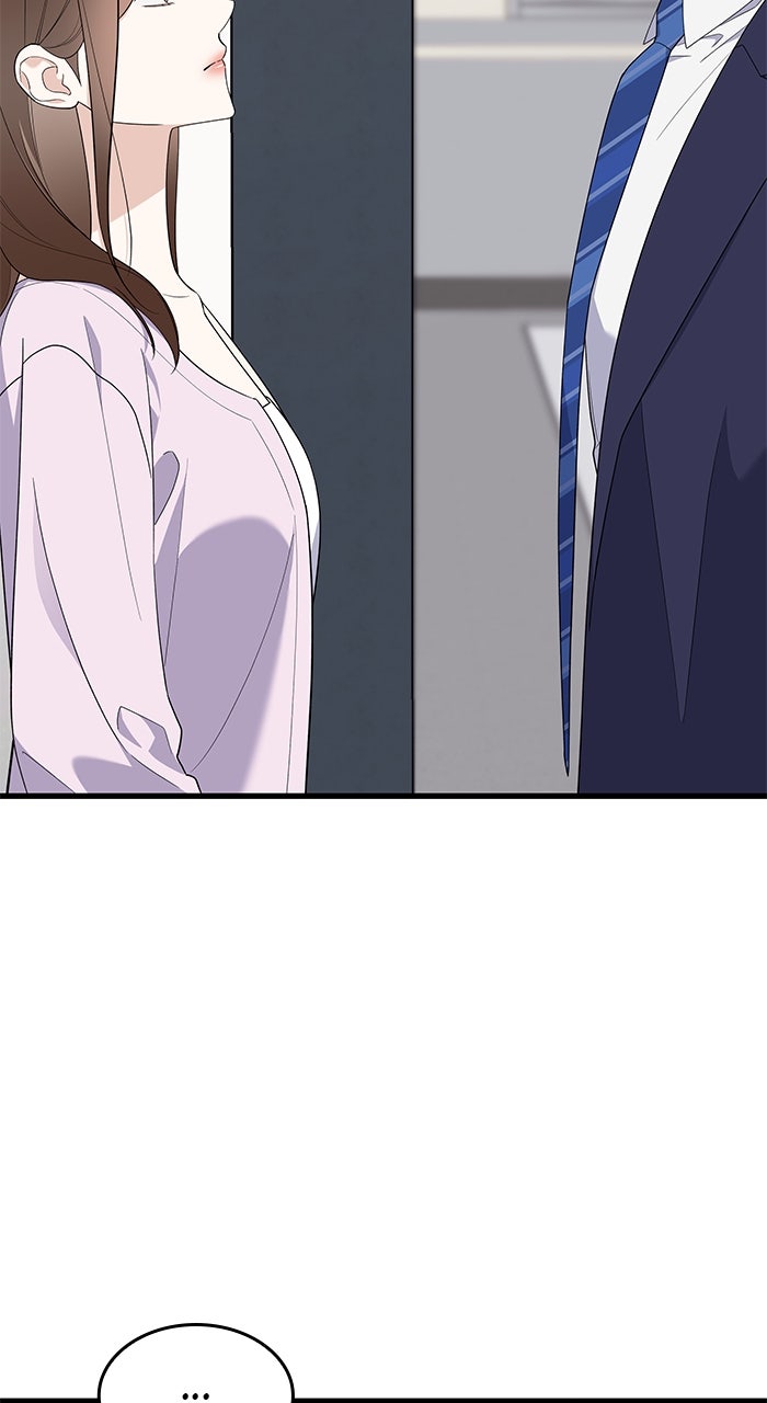 The New Hire’s Secret (S2) Episode 70 page 77 - 