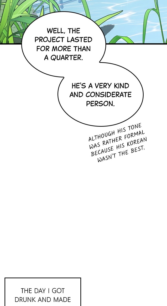 The New Hire’s Secret (S2) Episode 71 (Season 2 Finale) page 79 - 