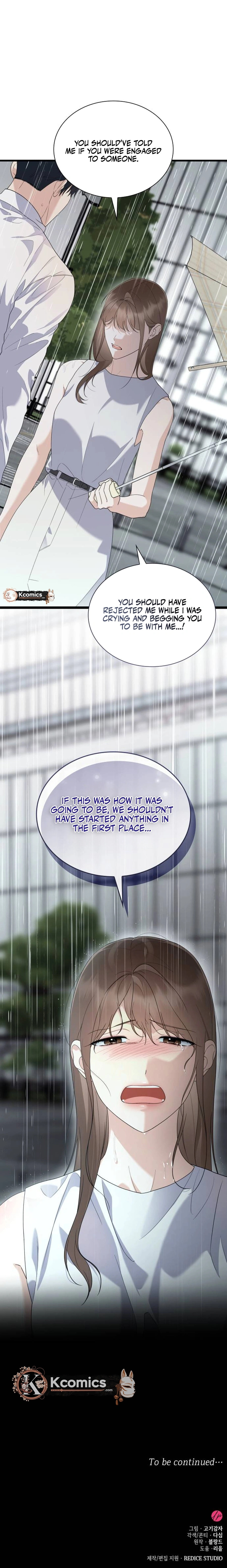 The New Hire’s Secret Chapter 75 page 17 - 