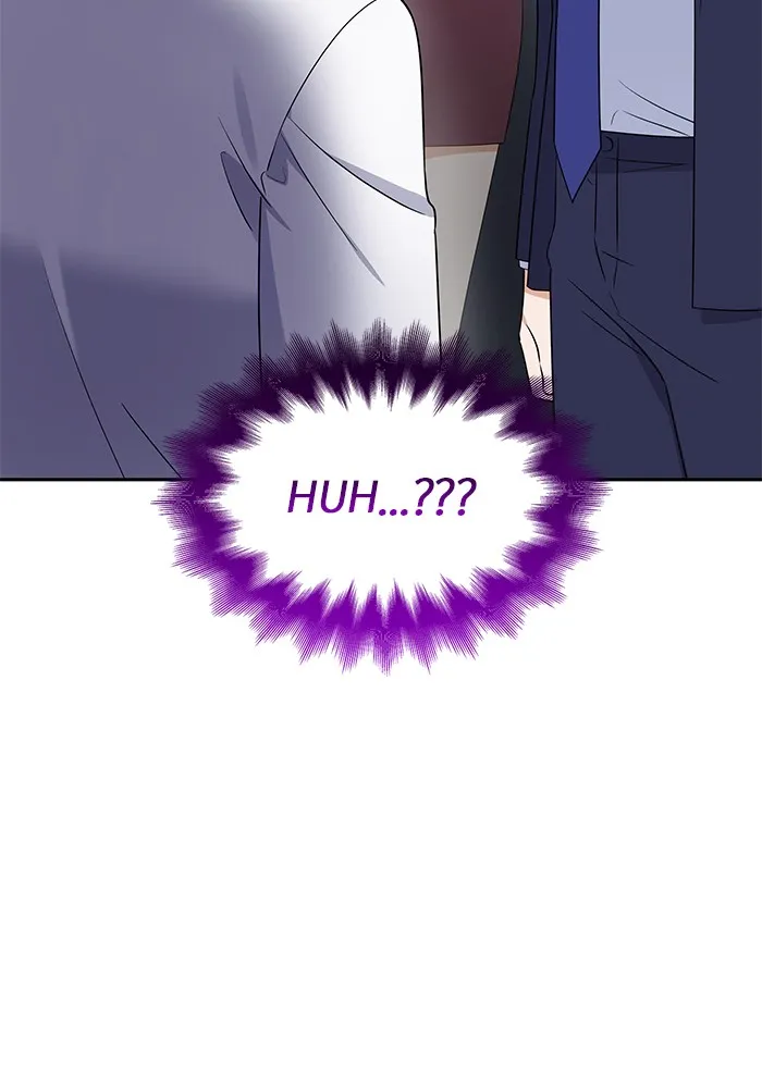 The New Hire’s Secret Chapter 8 page 111 - 