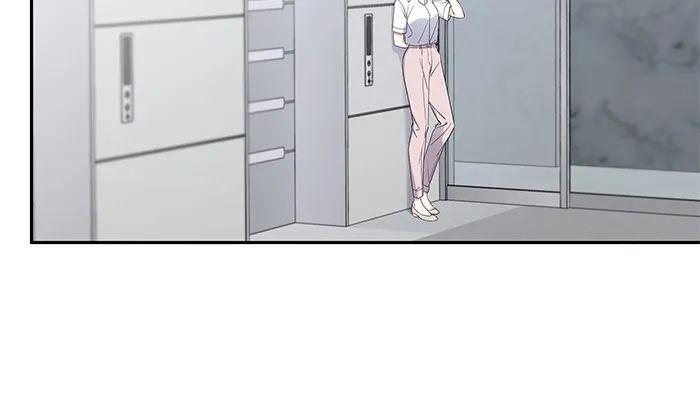 The New Hire’s Secret Chapter 8 page 25 - 