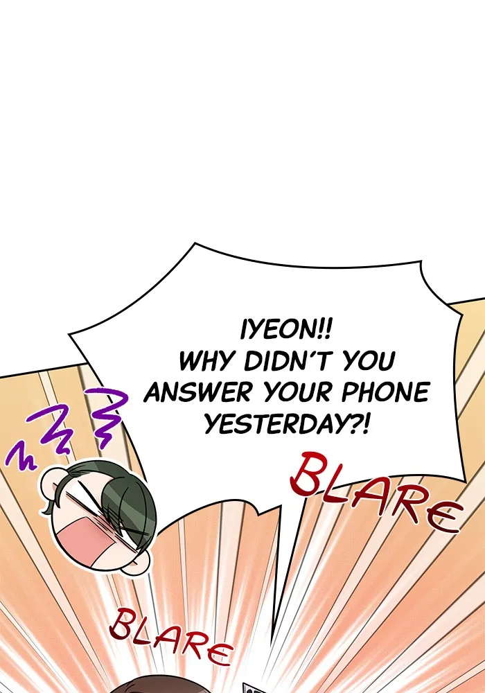The New Hire’s Secret Chapter 8 page 26 - 