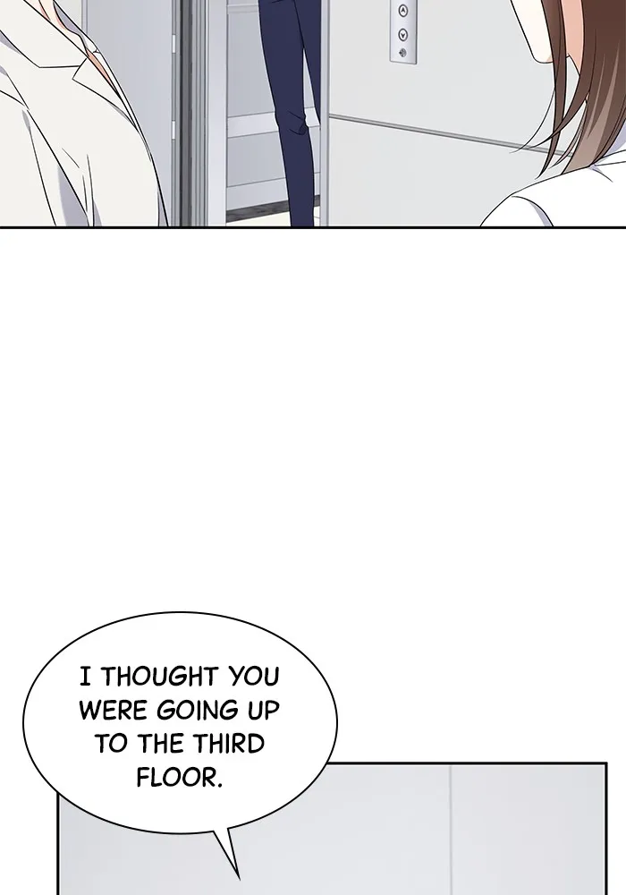 The New Hire’s Secret Chapter 8 page 83 - 
