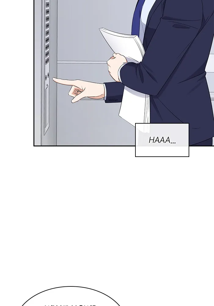 The New Hire’s Secret Chapter 8 page 93 - 