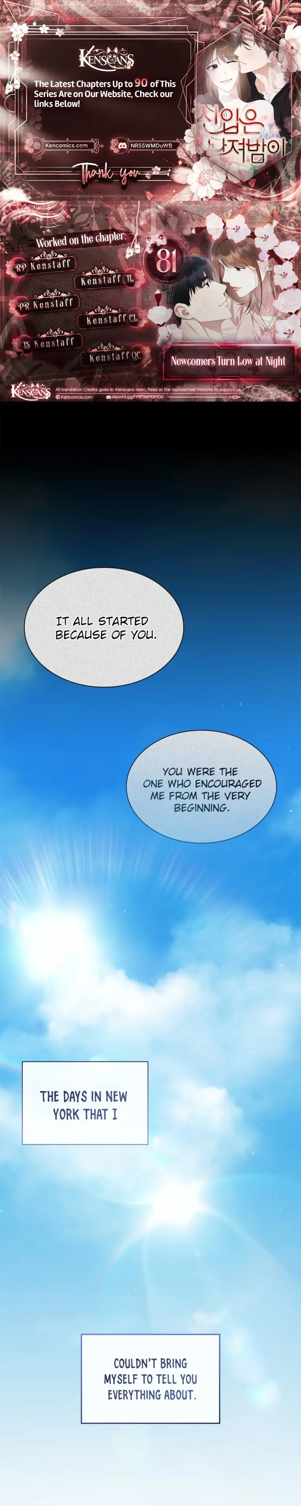 The New Hire’s Secret Chapter 81 page 1 - 