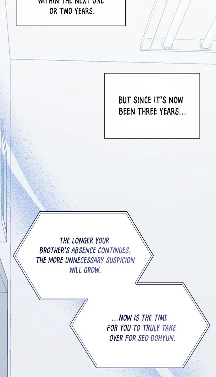 The New Hire’s Secret Chapter 81 page 16 - 