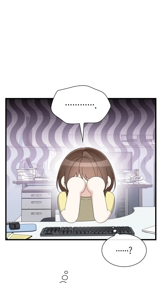 The New Hire’s Secret Chapter 82 page 19 - 