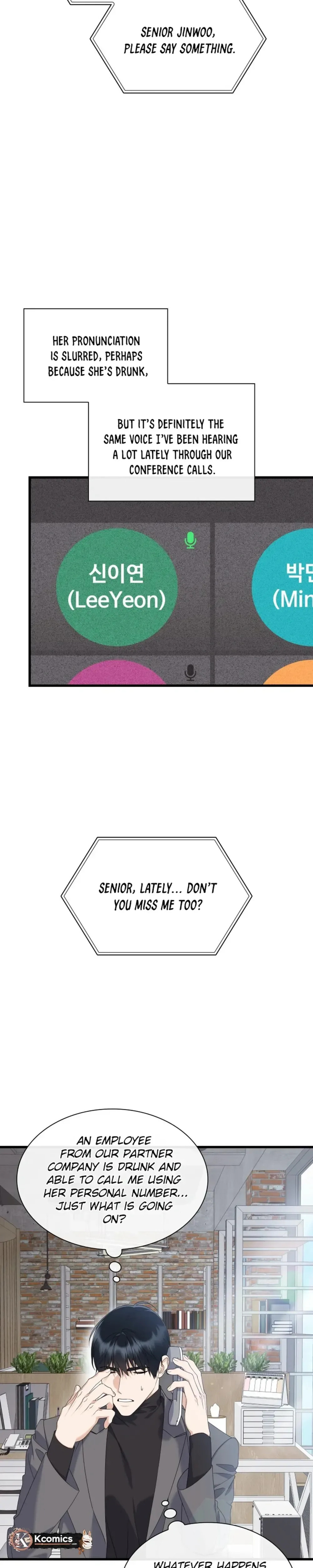 The New Hire’s Secret Chapter 82 page 3 - 