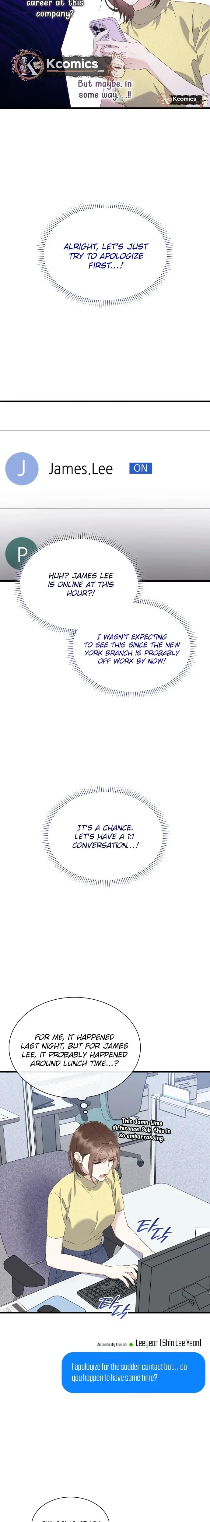 The New Hire’s Secret Chapter 82 page 21 - 