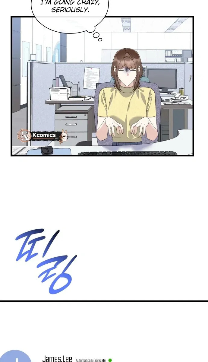 The New Hire’s Secret Chapter 82 page 22 - 