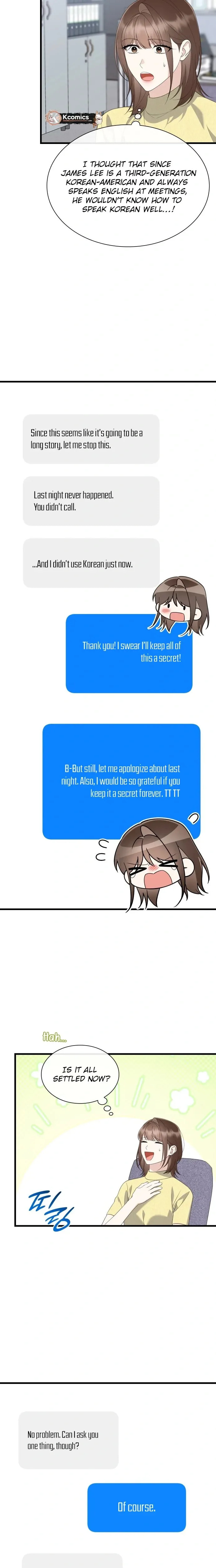 The New Hire’s Secret Chapter 82 page 26 - 