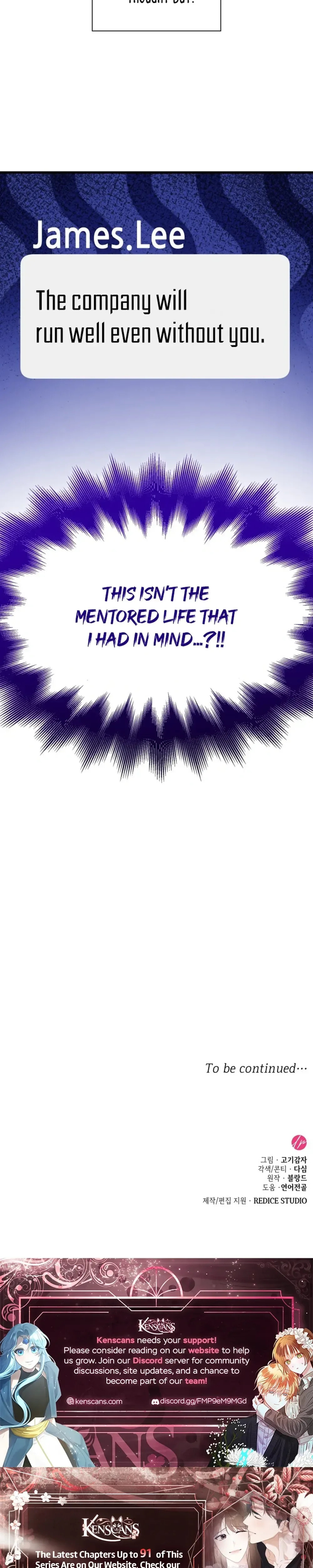 The New Hire’s Secret Chapter 82 page 34 - 