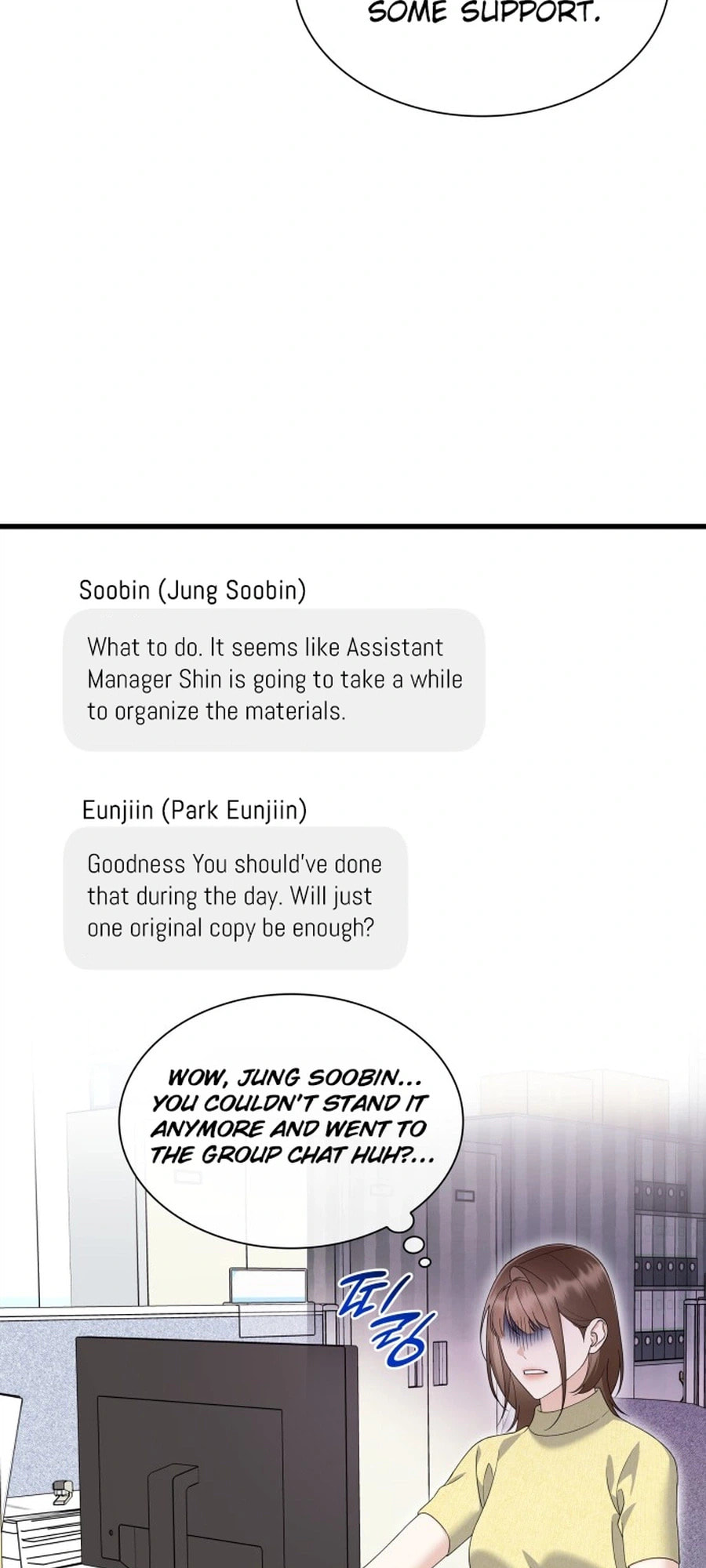 The New Hire’s Secret Chapter 83 page 12 - 